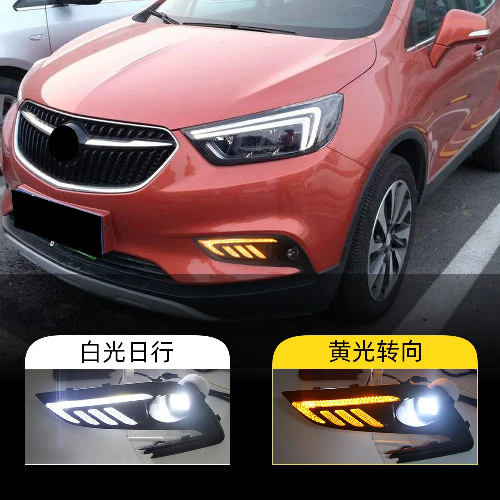 

For Buick 16-18 Encore LED front fog lights dedicated daytime running lights front bumper lights