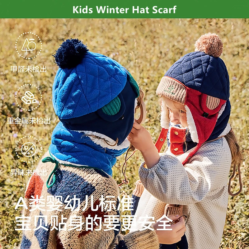 2pcs/Lot 0-14 Years Old Kids Winter Hat & Scarf Baby Winter Cap Children Warm Scarf For Boys Girls Ear Protection Caps