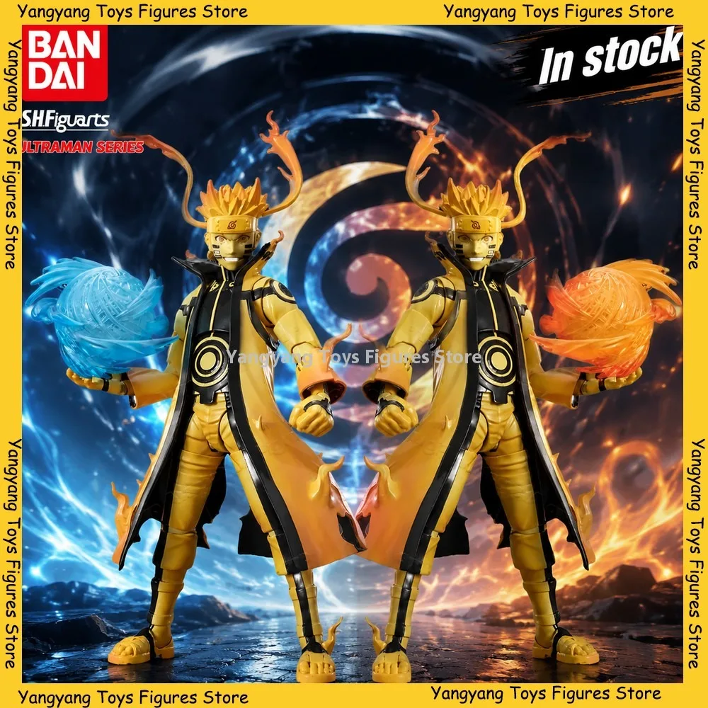 Brand New In Stock Bandai S H - Anime Merchandise Brands recension och pris