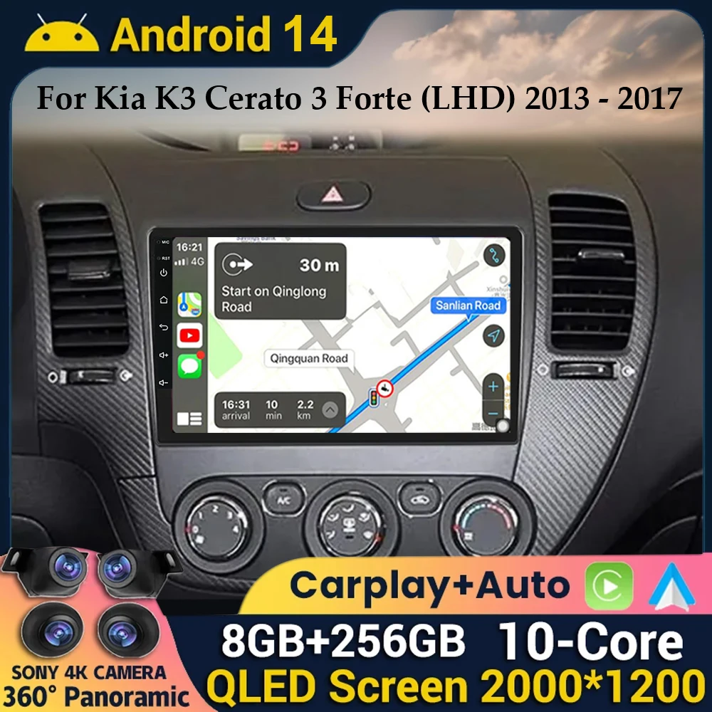 Android 14 For Kia K3 Cerato 3 Forte 2013 2014 2015 2016 2017 Car Stereo Radio Multimedia Video Player Navigation GPS Head Unit 