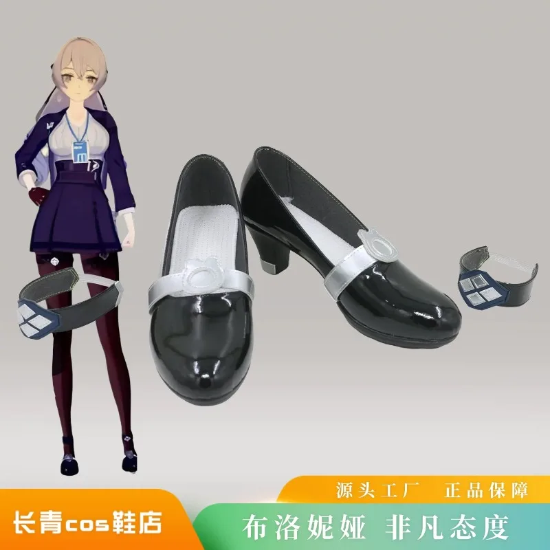 

Anime Game Honkai Impact Cosplay Shoes Bronya Zaychik‌‌ Shoes Halloween Carnival