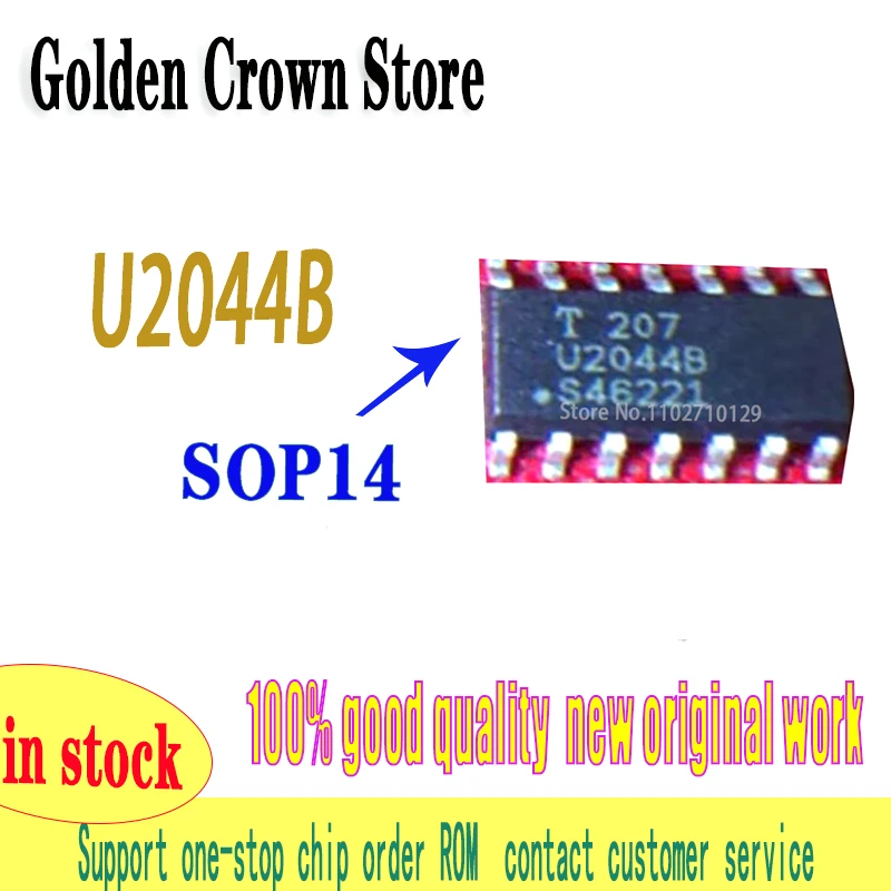 10 PÇS/LOTE Novo Original SOP-14 U2044B Em Estoque