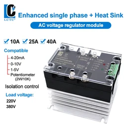 電圧レギュレーターモジュール220V,380V,10A,25a,40A,強化された単相レギュレーター,ヒートシンク付き