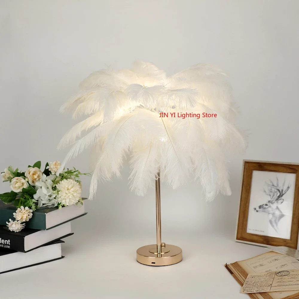 

Rechargeable Portable Ostrich Feather Bedroom Bedside Lamp Creative Nordic Romantic Night Light Warm Home Decor LED