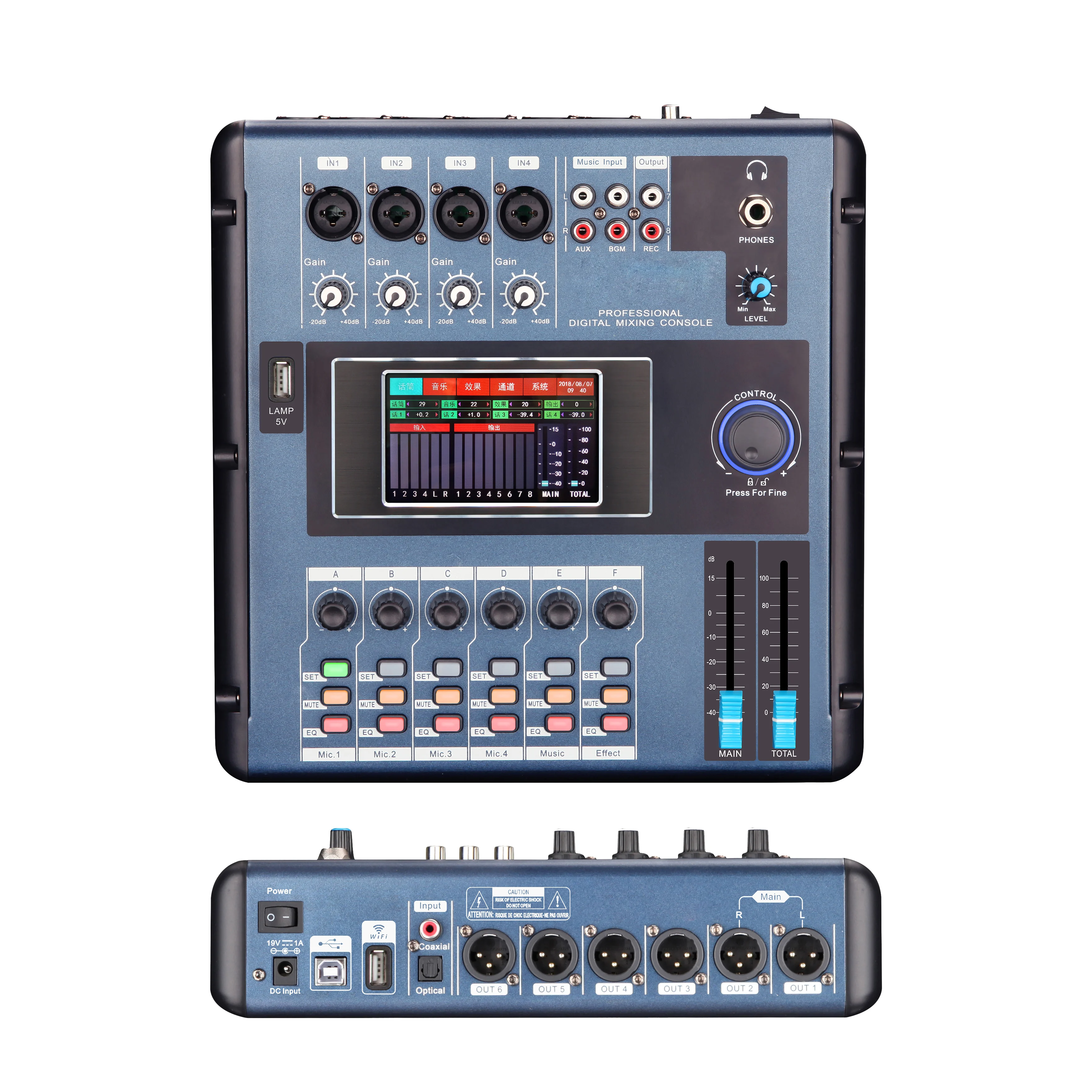 AOSHEN 6 Channels Model MD2006 4+2 Channel Digital Audio Console Mixer