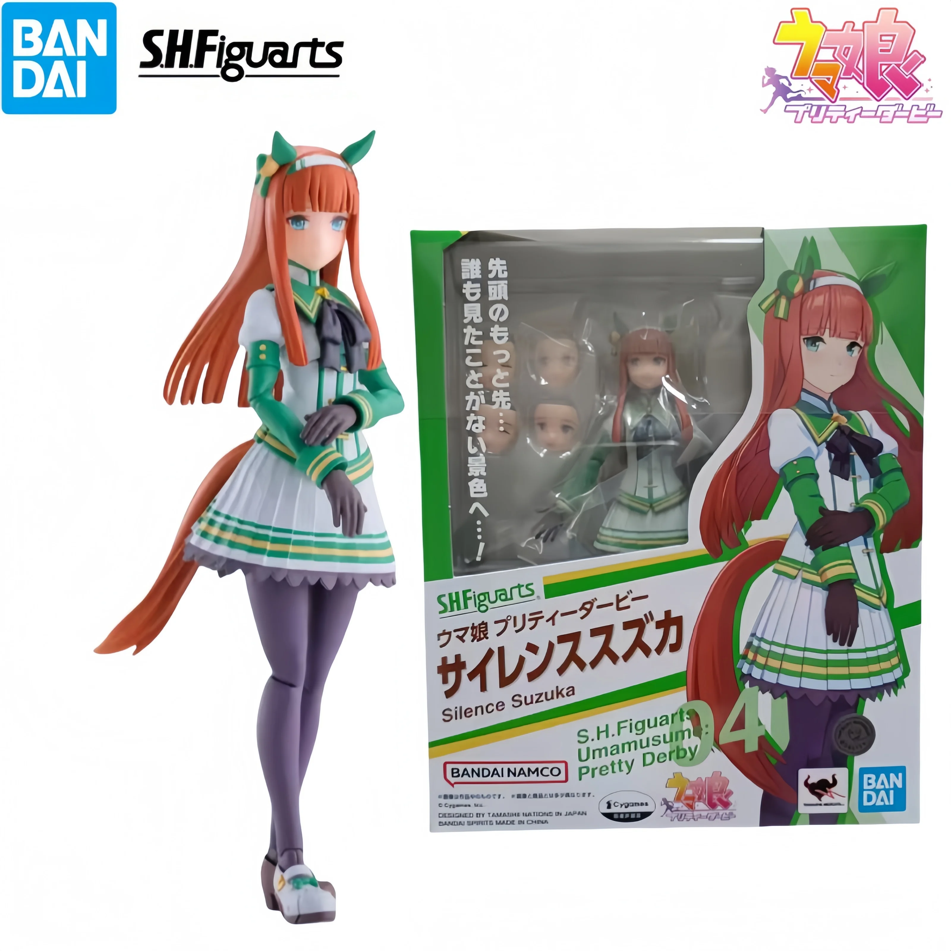 

Bandai в наличии Коллекционные персонажи аниме Pretty Derby Silence Suzuka, оригинальная коробка, гаражный комплект, оригинальная статуя, экшн-фигурка