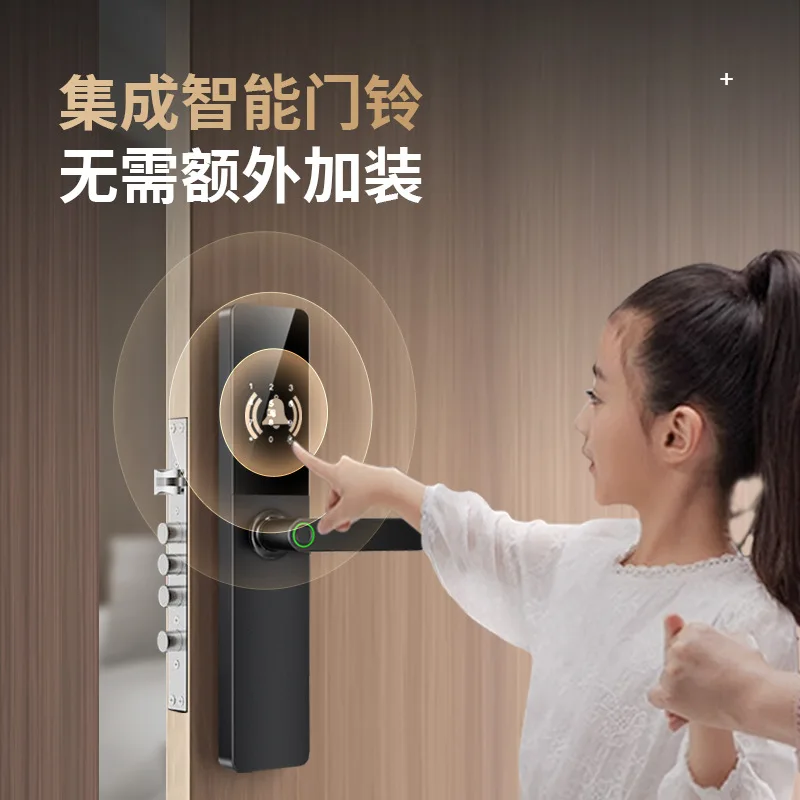 Door lock, fingerprint lock, home security door, password lock, face recognition