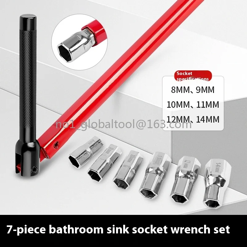 Household Sink Wrench Set - Kitchen Bathroom Faucet Valve Disassembly Tool with Water Pipe Loosening Socket