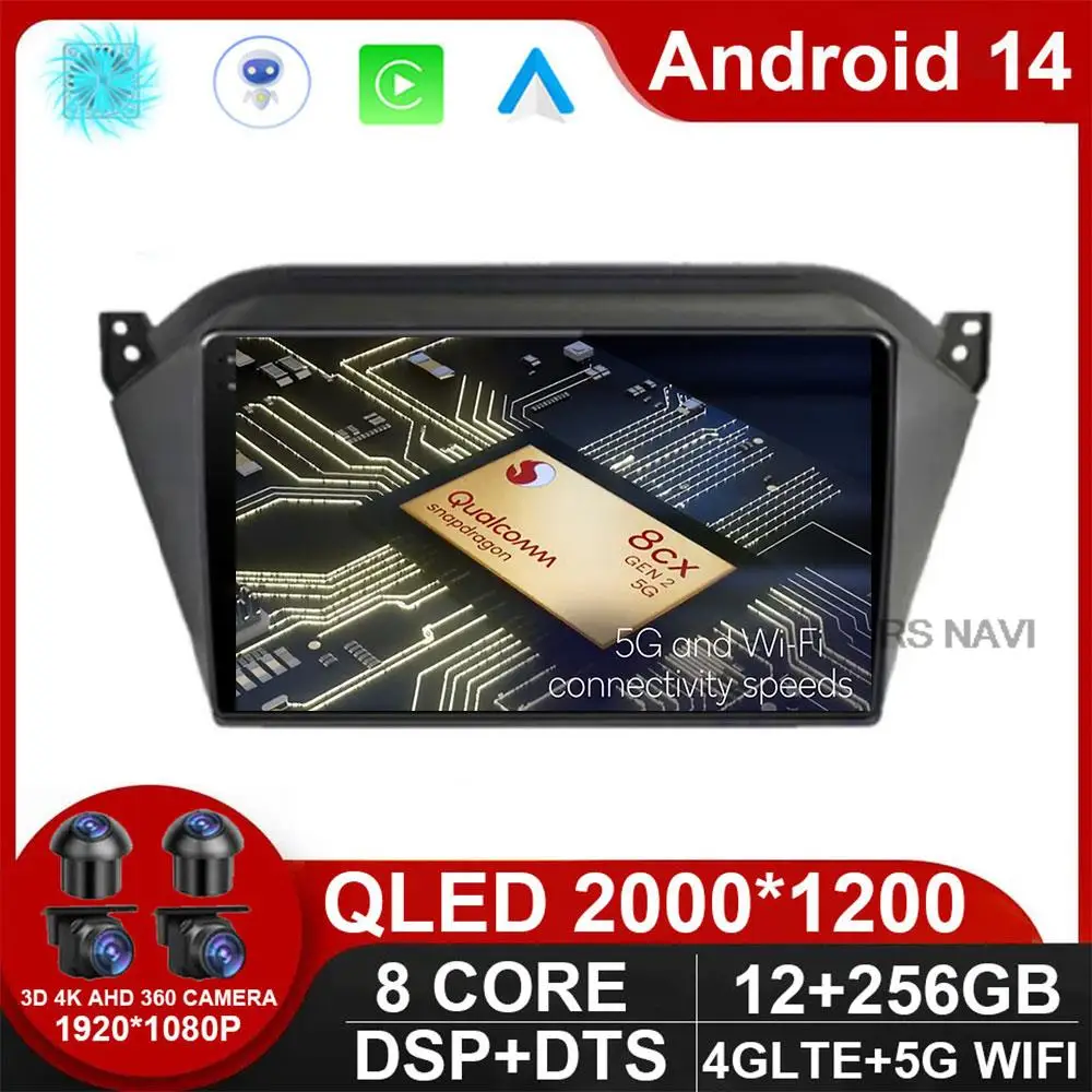 

Android 14 For JAC S2 t40 2015 - 2018 Wireless Carplay Auto Car Radio Video Player GPS Navigation Multimedia Stereo NO DVD 2DIN