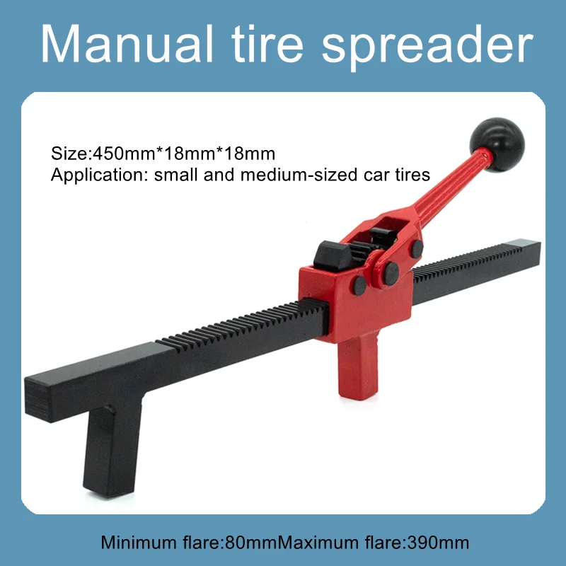 Carbon steel extensions manual tire expander tire flaring filler dent expander tire brace can be welded