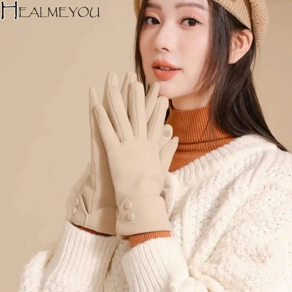 

Fashion Thickened Women Suede Gloves Full Finger Windproof Touch Screen Gloves Keep Warm Plush Winter Mittens Driving