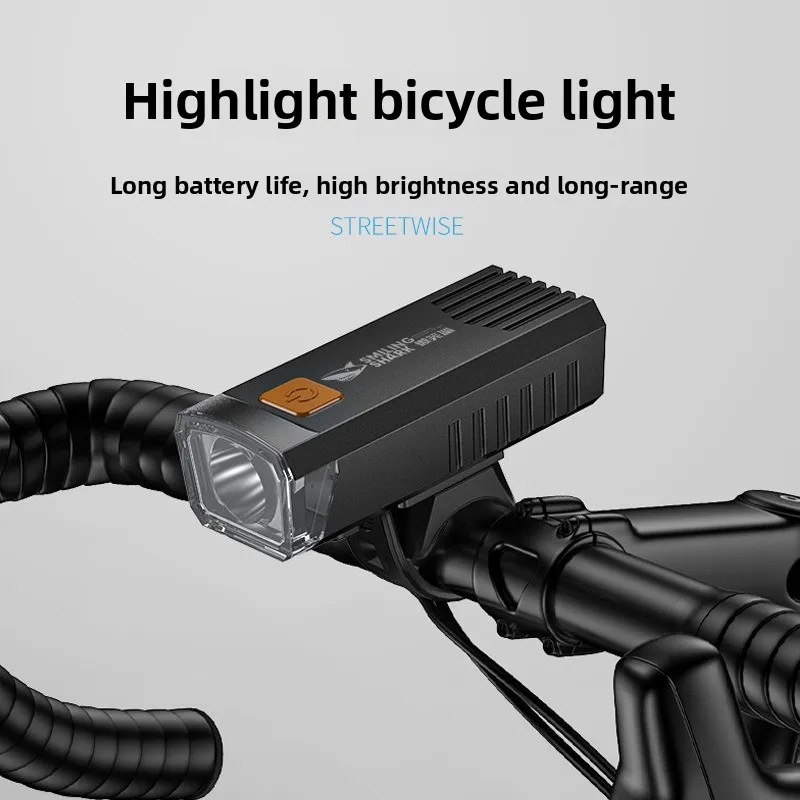 Smiling Shark Portable Easy To Install High Brightness Bicycle Light Outdoor Cycling Four Level Adjustable Large Flood Light