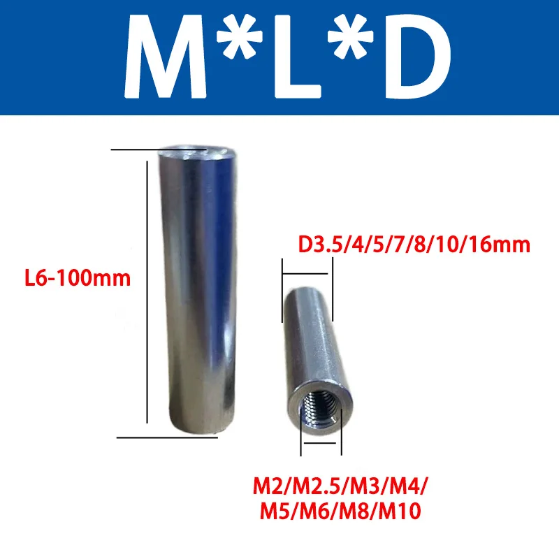 10Pcs M2-M6 M8M10 Aluminum Alloy Hollow Standoff Pillar Both Ends Female Thread 3.5mm-16mm Outer Diameter Riser Support Fastener