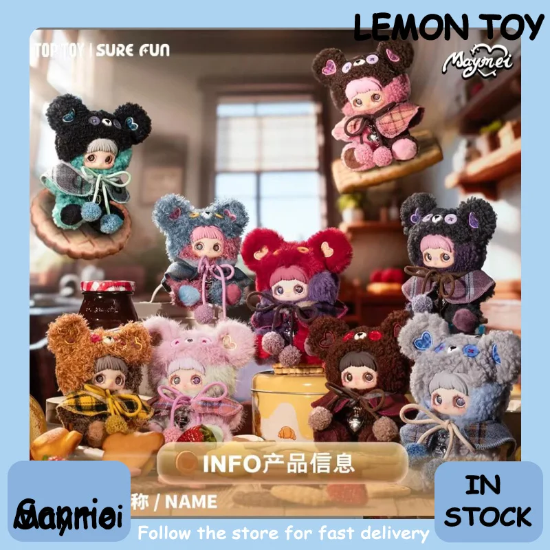 

Хит продаж: коллекционная серия печенья «Медведь Мамети» — сюрприз-бокс с милыми куклами-подвесками, модный тренд, подарок для девочек