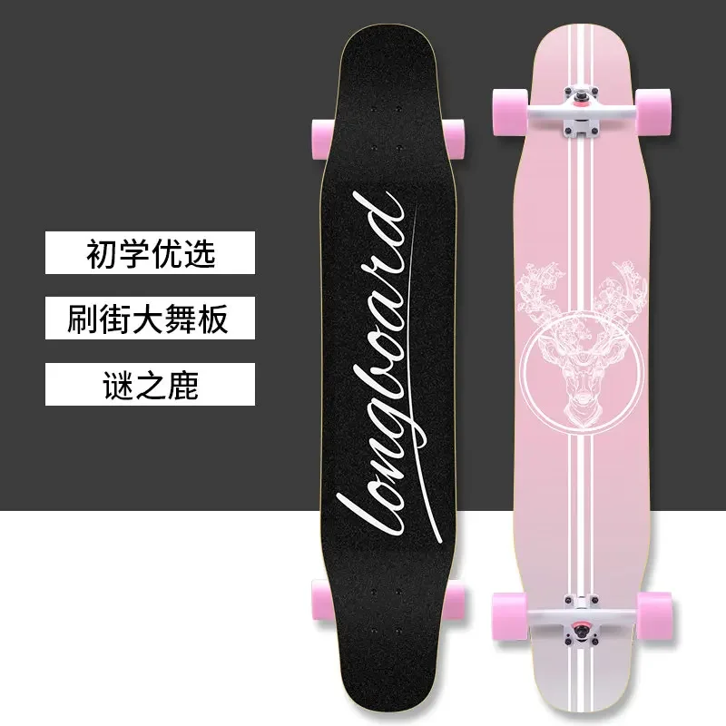 

Longboard Skateboard Boys and Girls Beginners Double-sided Pattern Road Brush Street Professional 120cm Large Dance Board