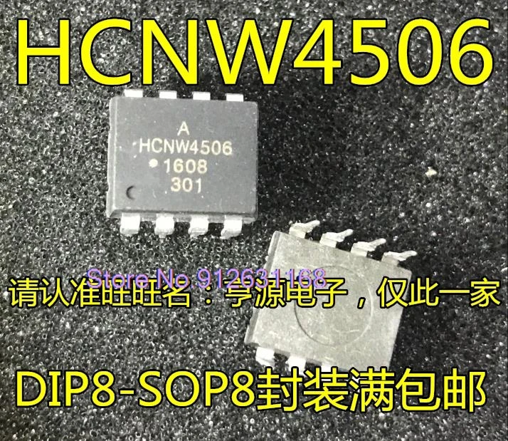 (10PCS/LOT)  HCNW4506  4506  SOP8  DIP