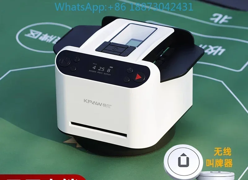 Full-automatic card-whipping machine, special-purpose poker machine, all-in-one card shuffling and licensing machine, landlords