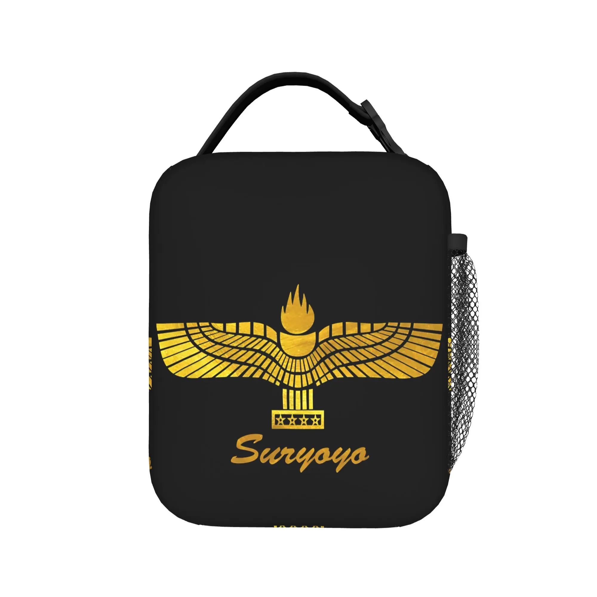 Lunch Bag Assyrian Flag Suryoyo Logo Office Lunch Box For Child  Casual Portable Designer Cooler Bag