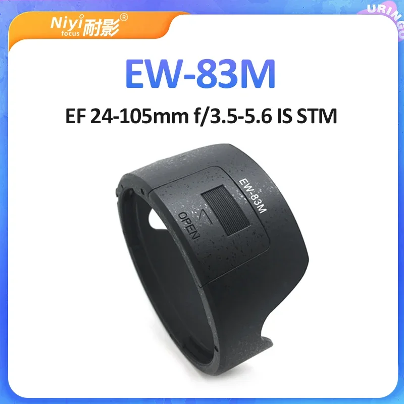 كانون عدسة الكاميرا هود ، عدسة هود ، ملحقات الكاميرا ، EW-78E ، EW-82 ، EW-83E ، EW-83J ، EW-83L ، EW-83M ، EW-83N ، EW-88D ، ،