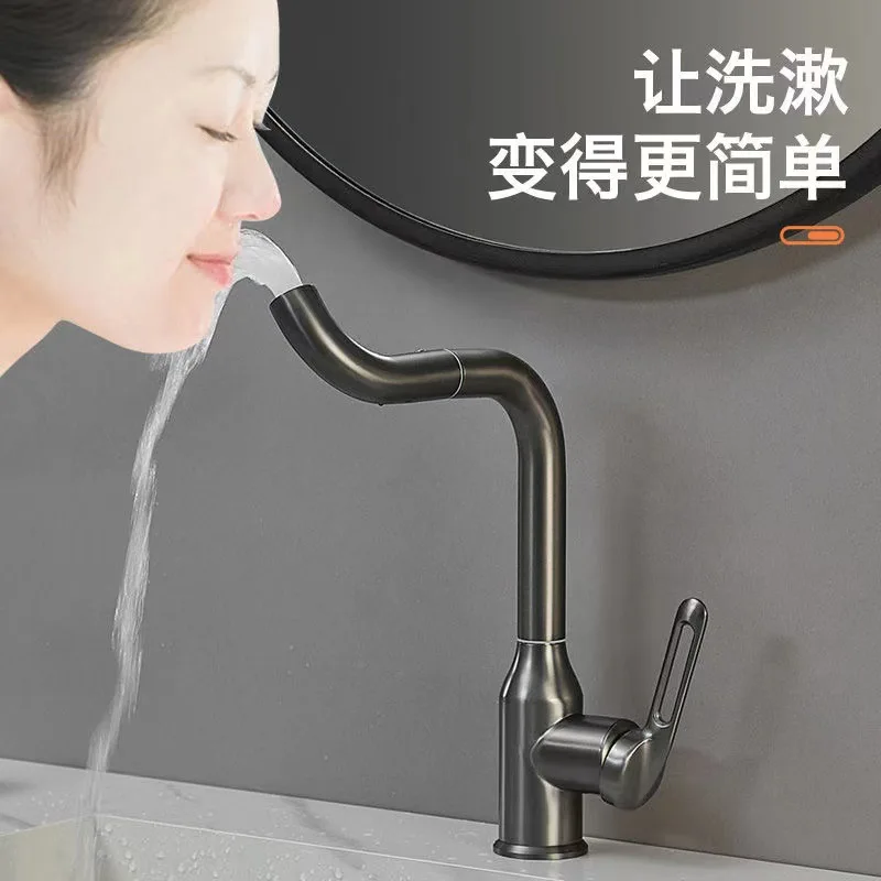 

Water plating gun gray basin faucet stainless steel hot and cold water basin bathroom washbasin vegetable basin faucet