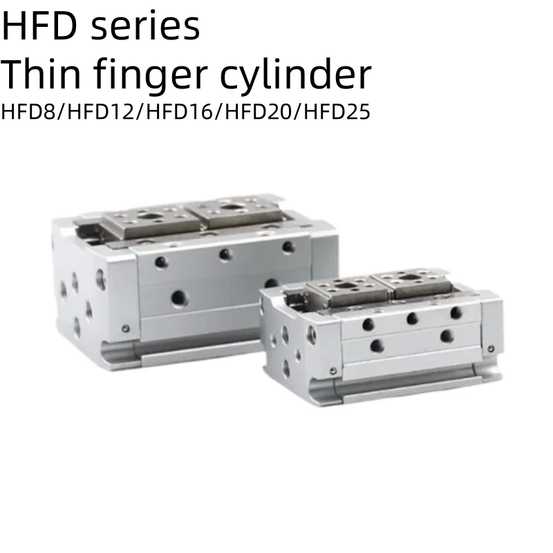 HFD series thin finger cylinder HFD8X8 15 8X30 HFD12X10 12X25 12X50 HFD16X15 16X30 16X60 HFD20X20 20X40 25X40 Pneumatic gripper