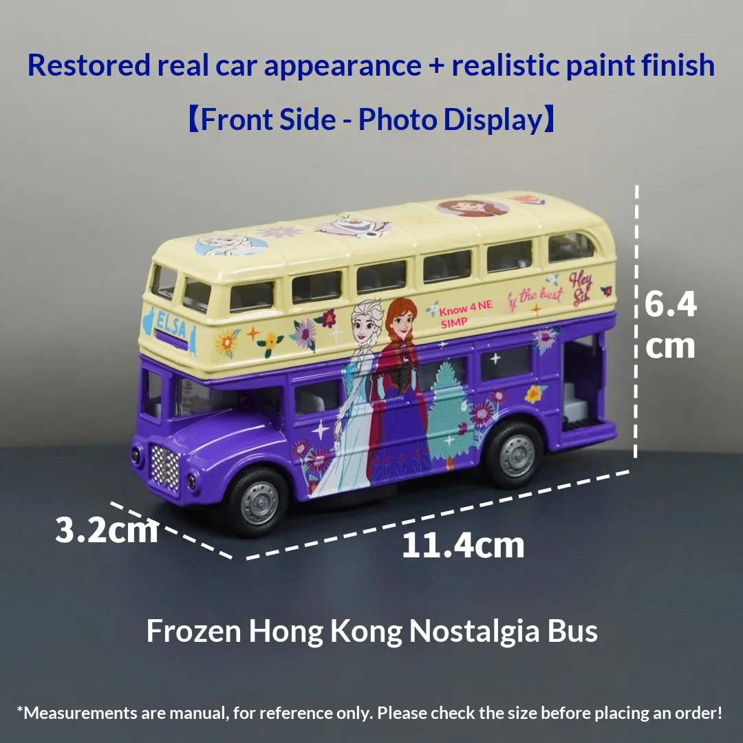HongKong Exclusive Disney Frozen Alloy Nostalgic Bus - Limited Edition Collectible Diecast Model Car, Official Licensed Vehicle
