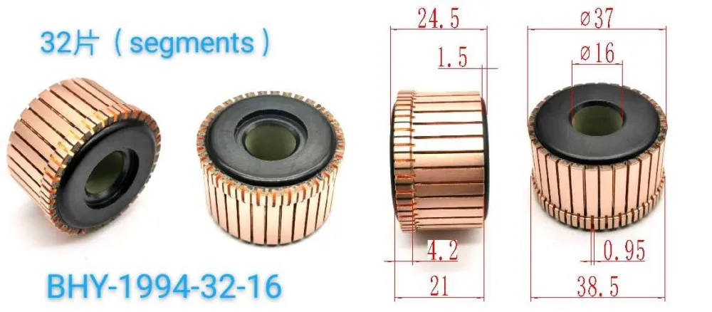 

5Pcs 16x37x21(24.5)x32P Copper Bars Electric Motor Commutator BHY-1994-32-16