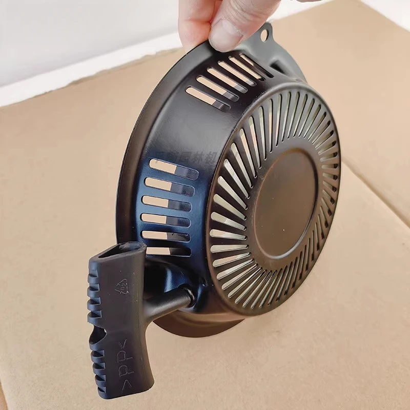 1 pz per 1P70 tosaerba avviamento piastra di trazione E6 cavallo spinta a mano tosaerba tirare scatola accessori di montaggio