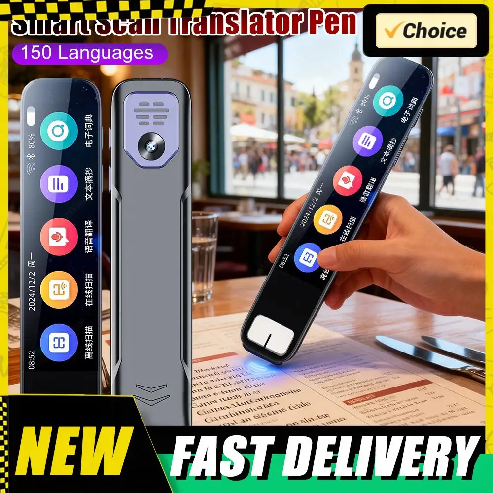150 Languages Portable Voice Text Reading Pen Smart Scan Translator Pen Scanner Translation Pen Scanning Point Reading Learning