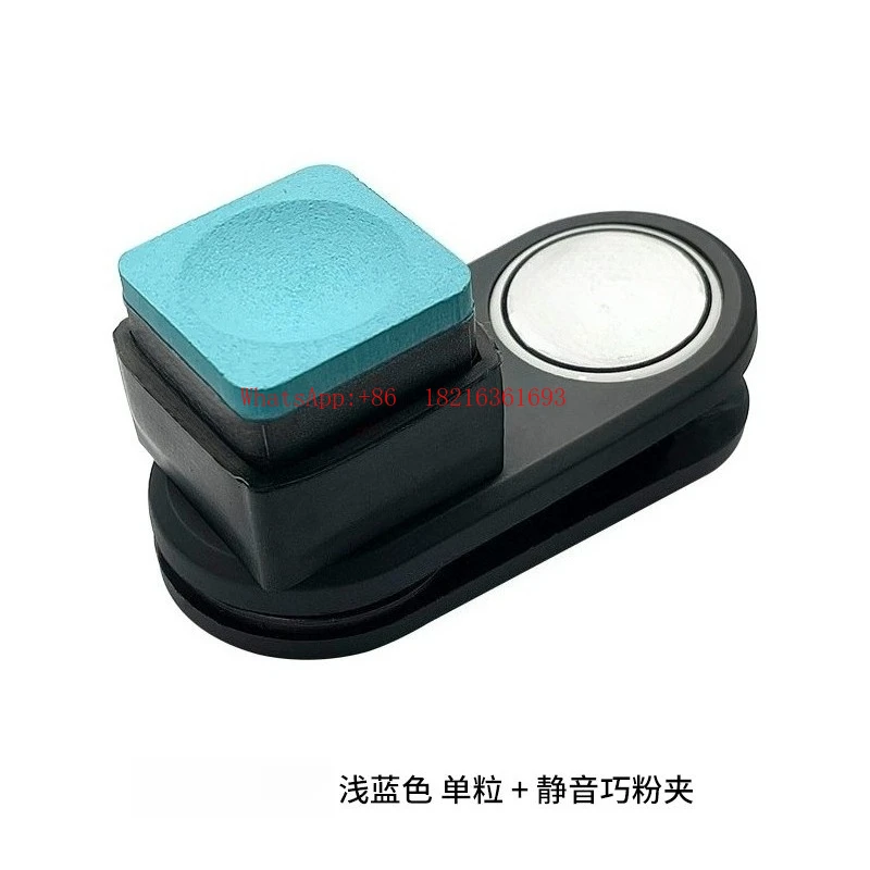 Professional Billiards Club Billiards Accessories