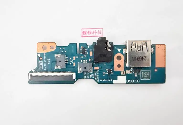 

STOCK FOR ACER Aspire ASP14-51MTN NB6793C USB BOARD AUDIO PORT