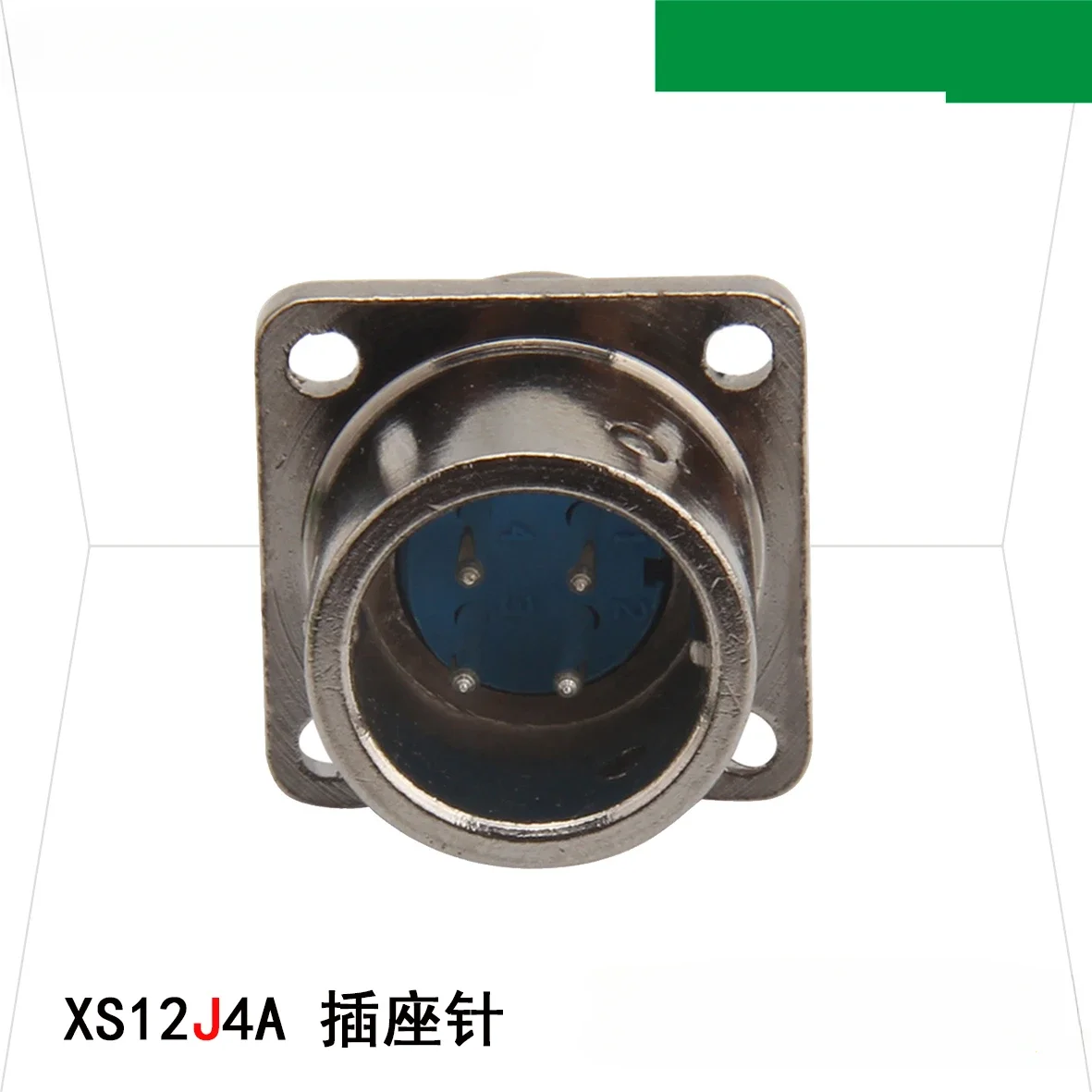 5 sets Suitable for MINSOO XS12JK-4P/Y 4-pin aviation plug XS12K4P connector XS12J4A square seat