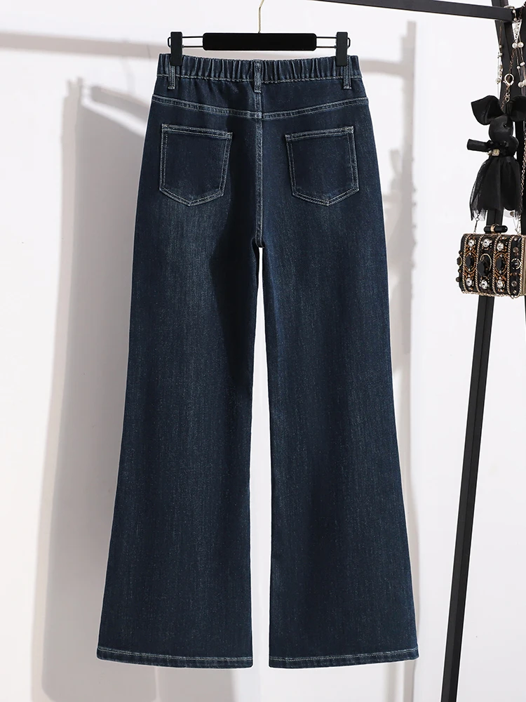 Fashionable plus Size Deep Blue Micro Flared Denim Jeans Women's Casual Commute Elastic Slimming Loose Long Pants