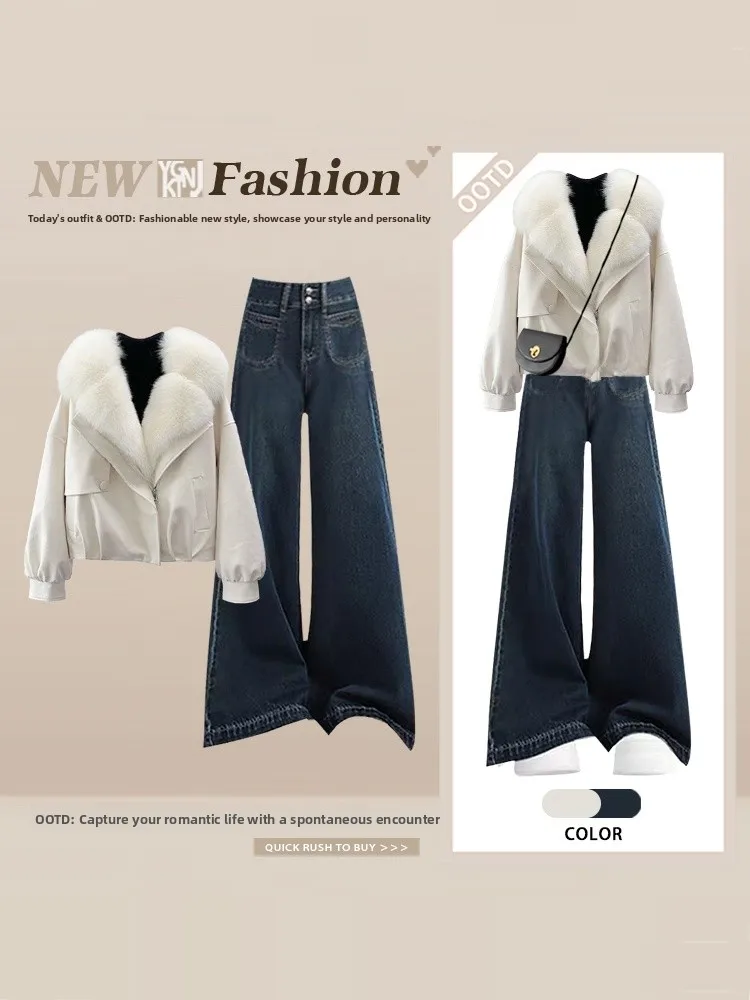 

Fall Winter Lazy Sle Commute Set Women Loose Relaxing Cotton Jaet Wide Leg Jeans Two Piece Set Outfit High Waist Long Pants