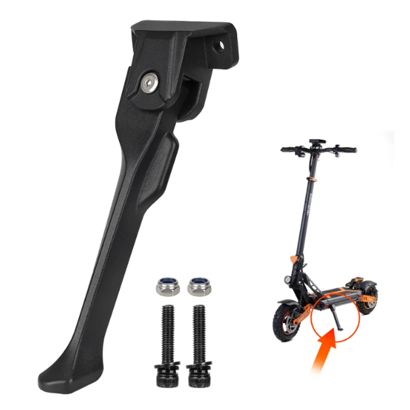 Cavalletto Di Ricambio In Metallo Per KuKirin G2 Pro – 16.5x4.3 Cm, Peso 150 G, Antiusura E Installazione Senza Attrezzi