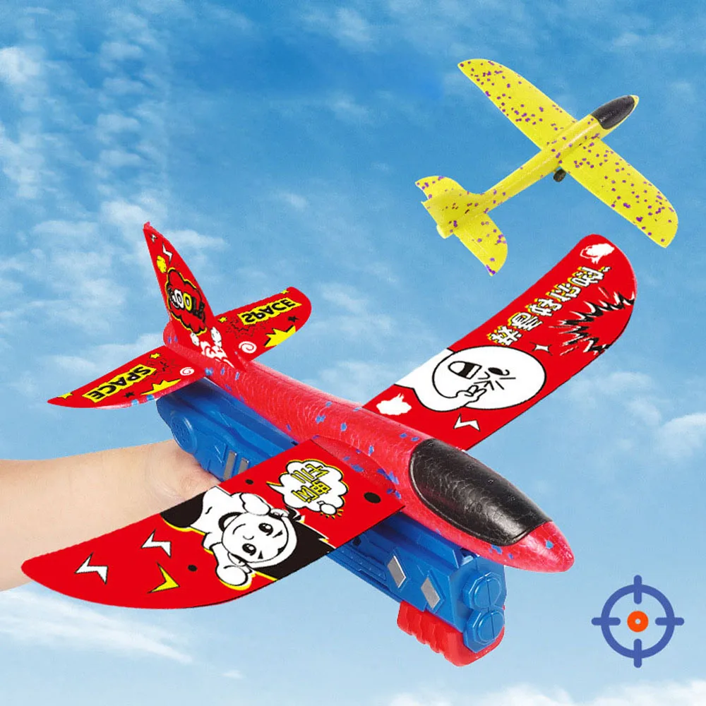 Avión de espuma lanzador de catapulta, planeador, pistola, juguete para niños, juego al aire libre, modelo de burbuja, juguetes para niños