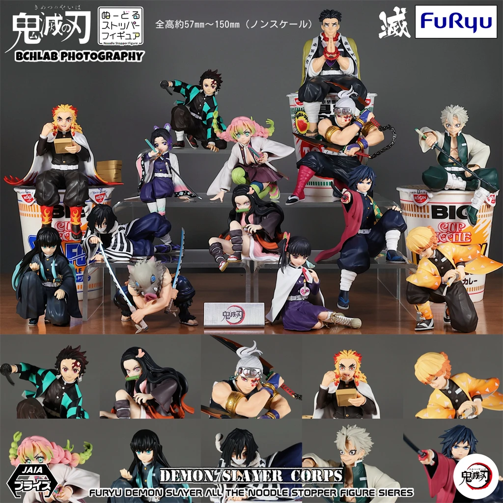

[In Stock] Genuine Furyu Demon Slayer: Kimetsu No Yaiba Tomioka Giyuu Kochou Shinobu Figurine Model Collection Ornaments Toys