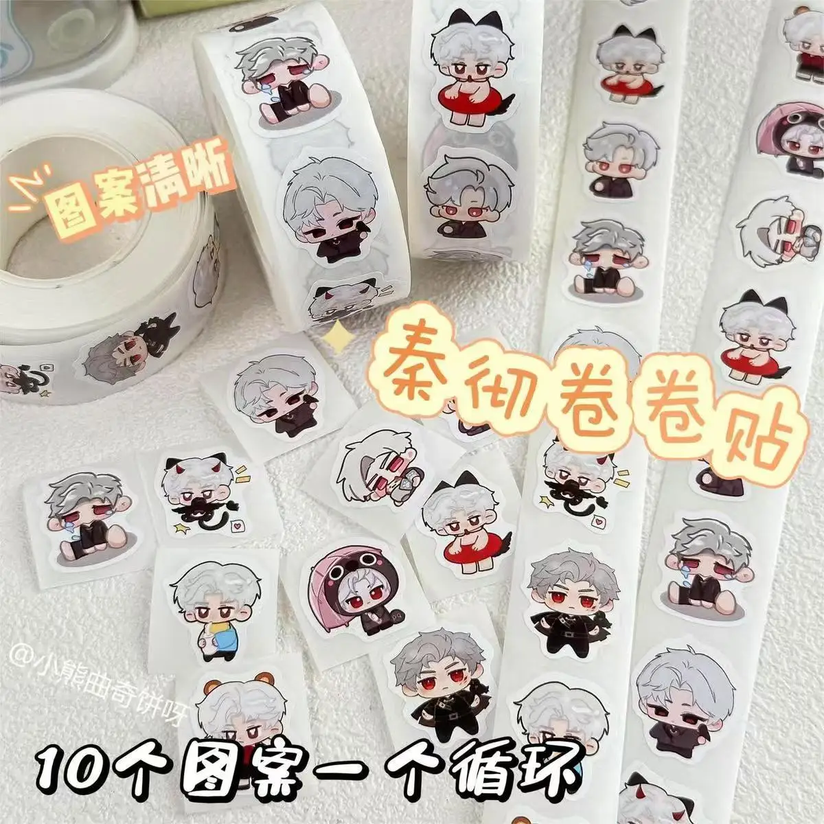 500Pcs/Roll Game Cartoon Love and Deepspace Sylus Qin Che decorative stickers Anime Stickers kids Stationery gift