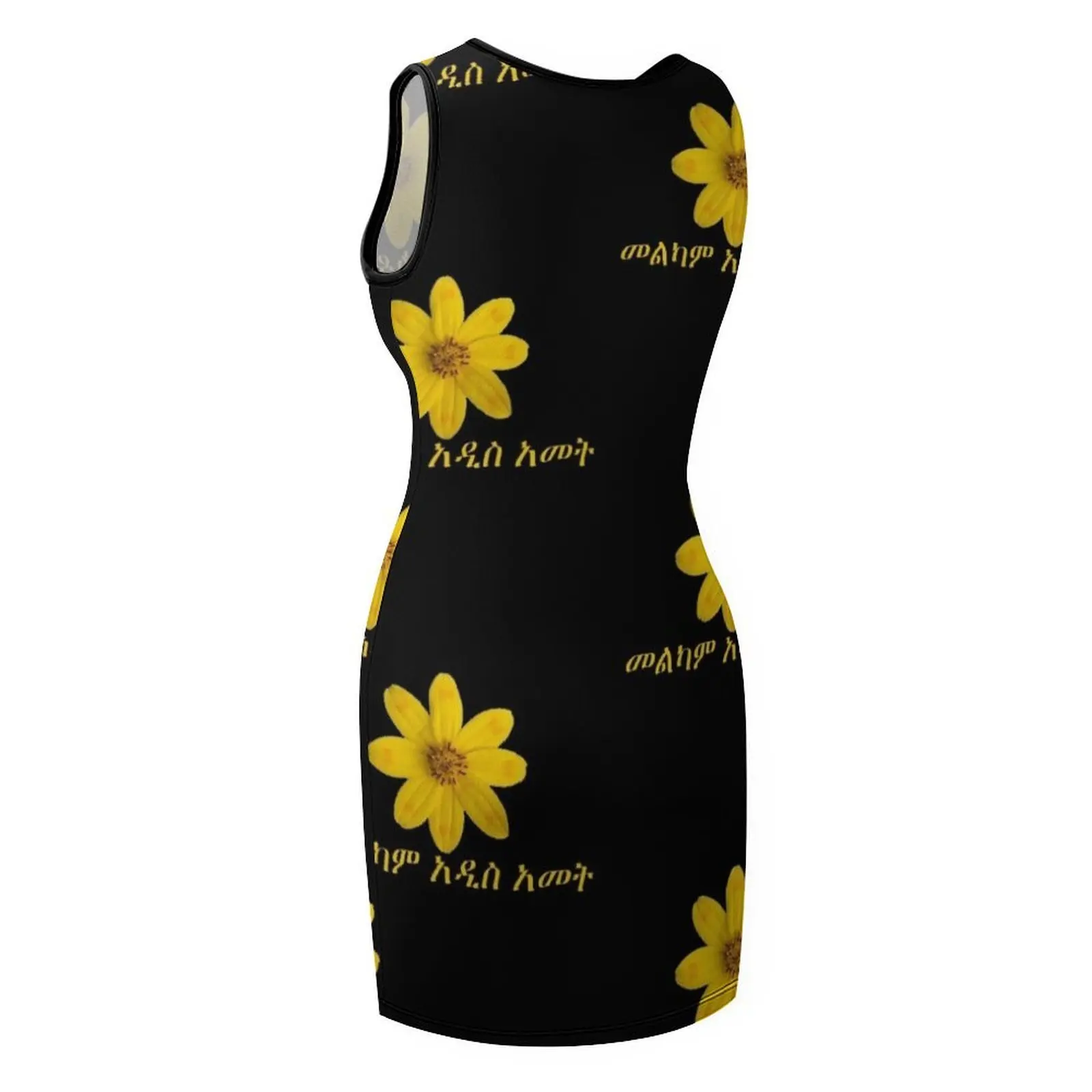 المرأة سنة جديدة سعيدة إثيوبيا إنكوتاتاش 2012 أكمام فستان الشمس المرأة فساتين السهرة فستان عيد ميلاد فستان للنساء الصيف