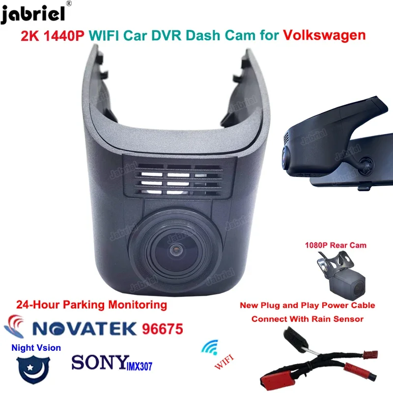 2K Car DVR DashCam Dual Cameras 24H For Skoda Seat For VW Jetta Arteon Sharan Multivan Magotan T-Cross Tiguan Tarek Atlas Passat