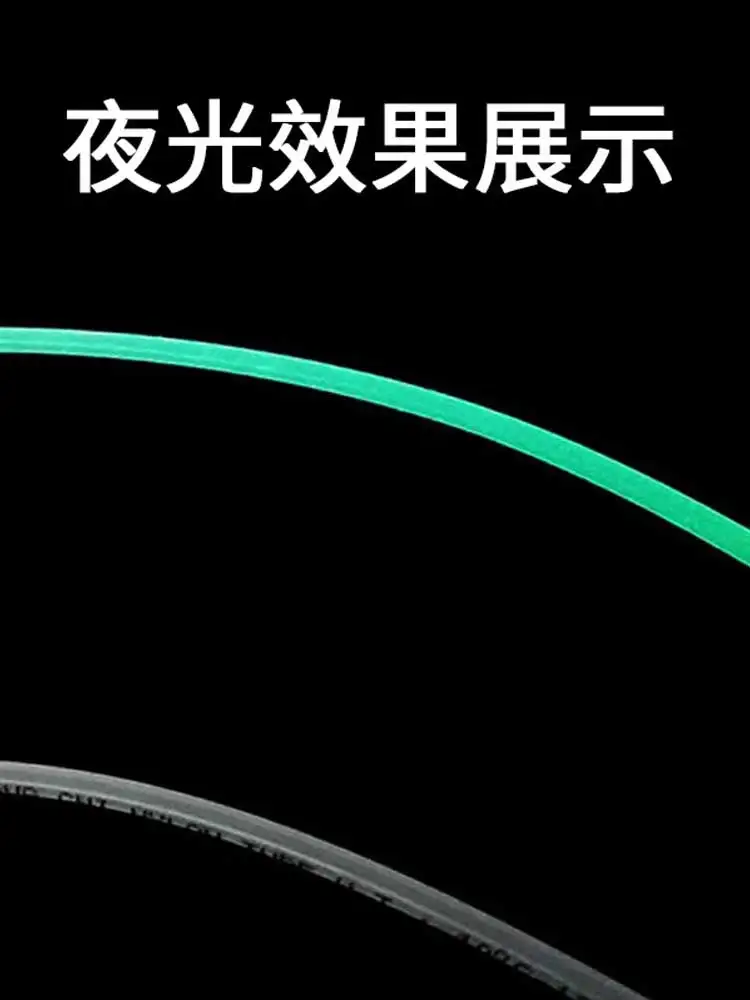 Zhongtong Tubo luminoso pesca mar – Equilibrio acero inoxidable - imagen 3