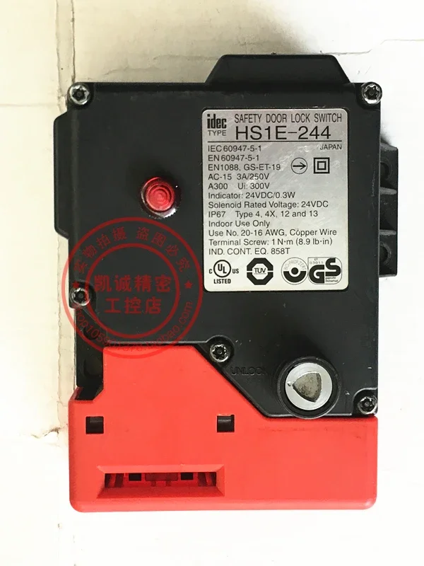 2025.4HS1E-244 Orig…