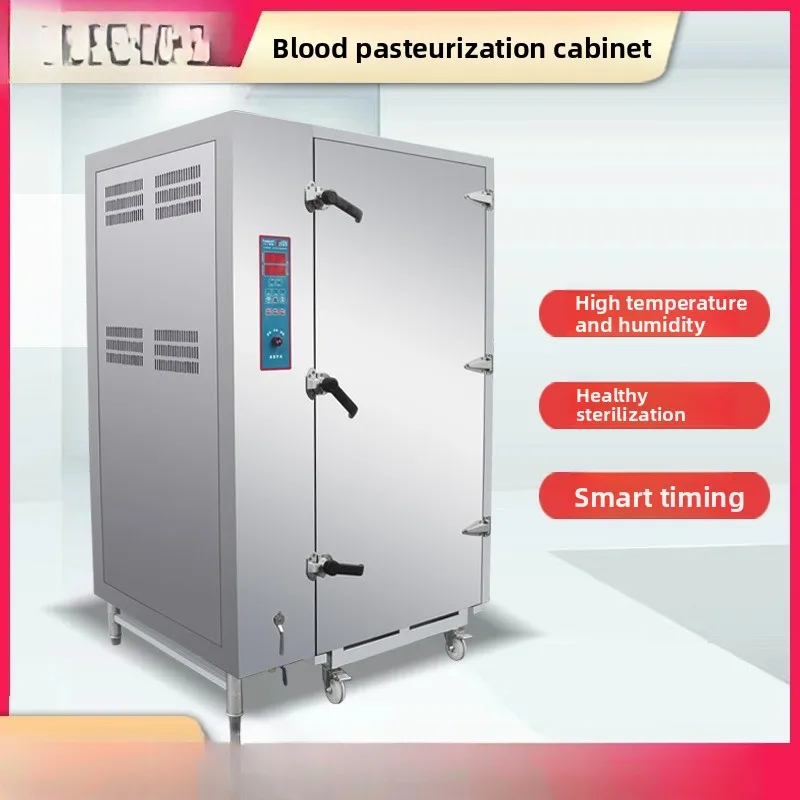Sterilizer Food and Drug Factory Utensils Steam Bus Sterilizer