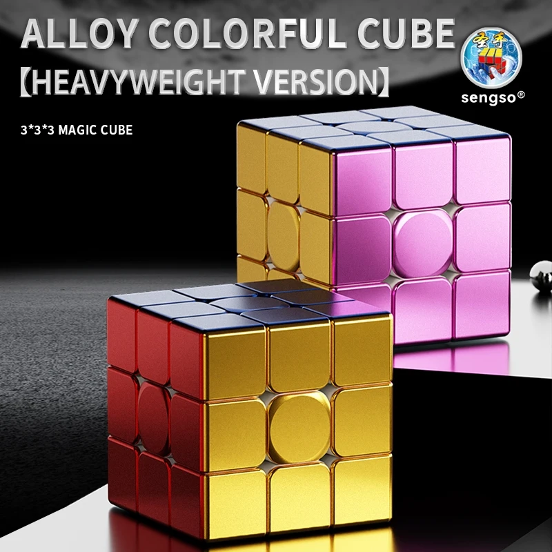 SENGSO Metal Speed Cube 3x3x3 Alloy Phantom Colour Stickerless Magnetic Magic Cube Professional Competition Kid Educational Toys