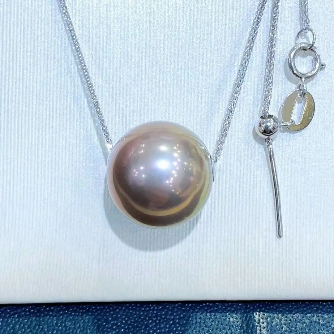 12-12.5mm Natural Round Bronze South Sea Pearl Pendant in 18K Platinum