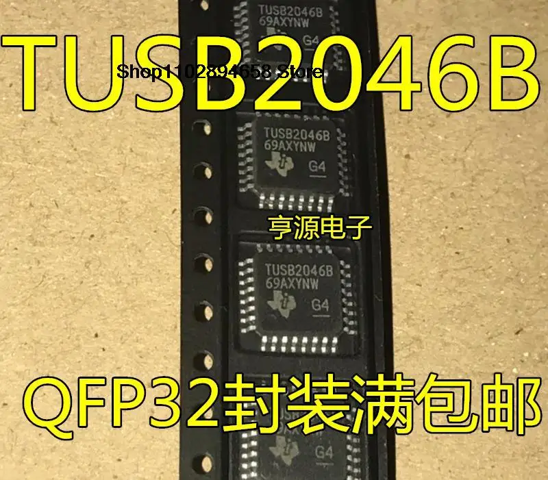 5PCS   TUSB2046 TUSB2046B TUSB2046BVFR QFP32 TUSB3200C TUSB3200CPAH