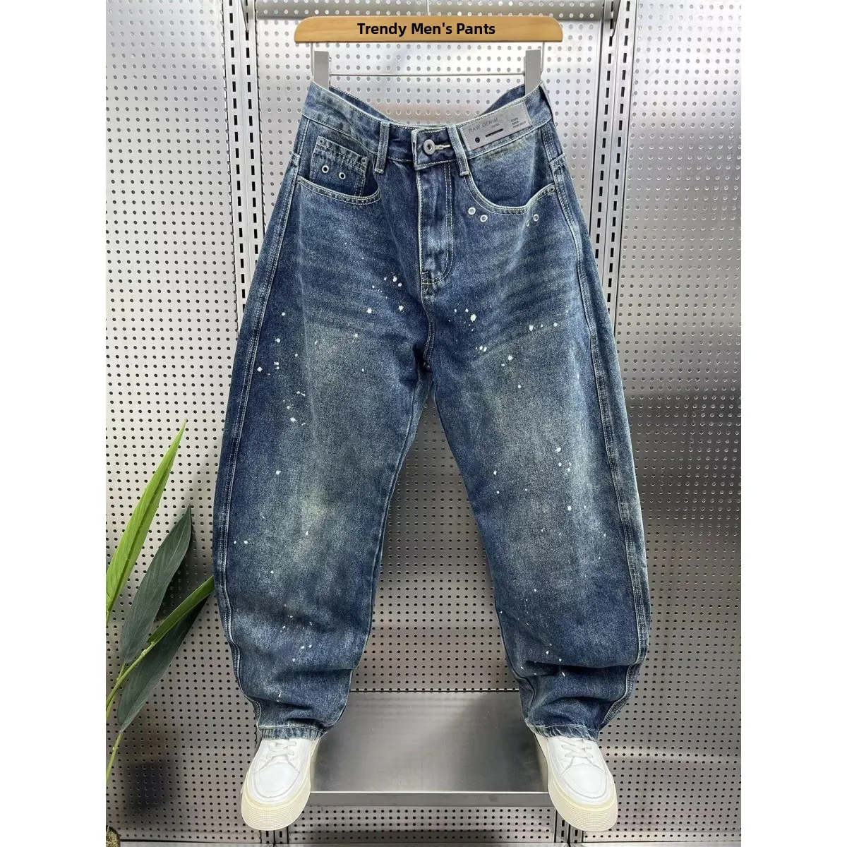 

Waed Denim Jeans Men Slim Fit Straight Casual High End Trendy Personalized Faionable Men's Loose Leggings