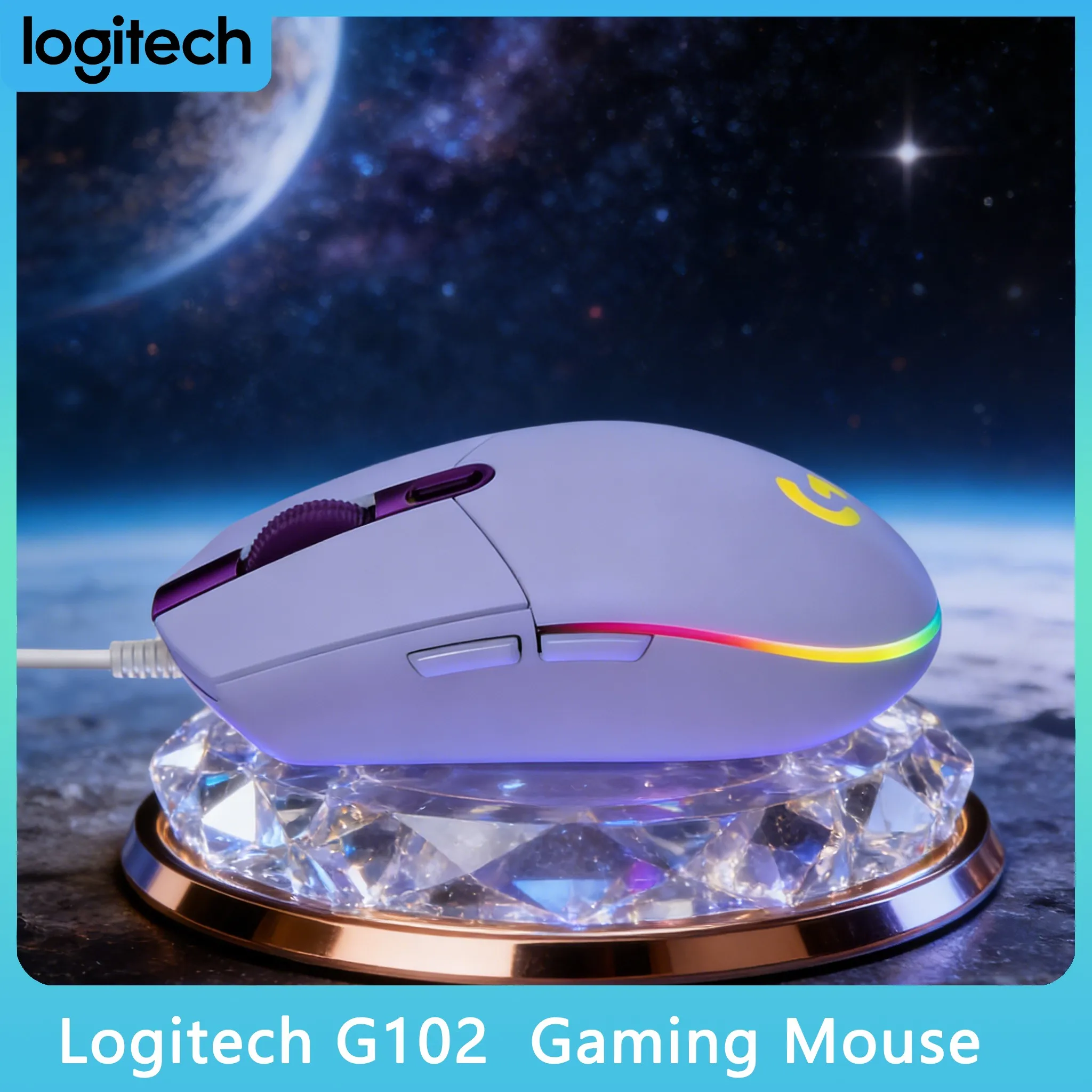 

Игровая мышь Logitech G102 Lightweight Wired с RGB-подсветкой и разрешением 8000 DPI
