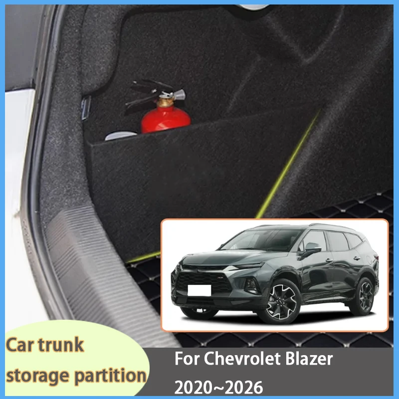 

For Chevrolet Blazer 2020~2026 Car Organizer Thickening Trunk Side Partition Trunk Interior Storage Box Parts