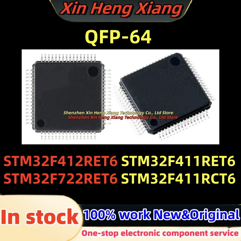 

(1pcs)100%New STM32F411RCT6 STM32F412RET6 STM32F411RET6 STM32F722RET6 STM32F411 RET6 RCT6 STM32F412 RET6 STM32F722RET6 QFP-64
